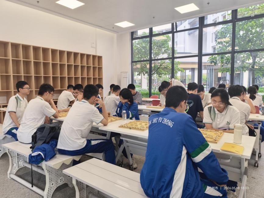 象棋比赛 (17)