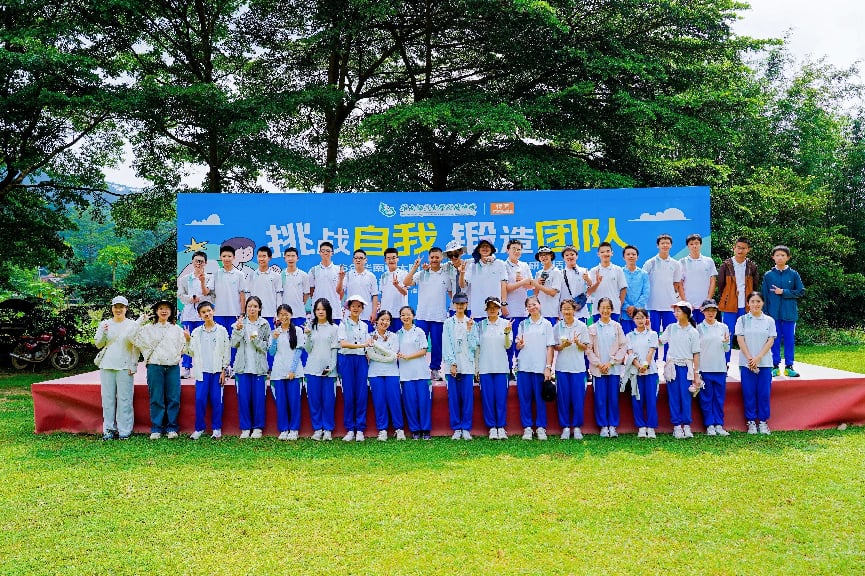 DSC09223-opq4676751614