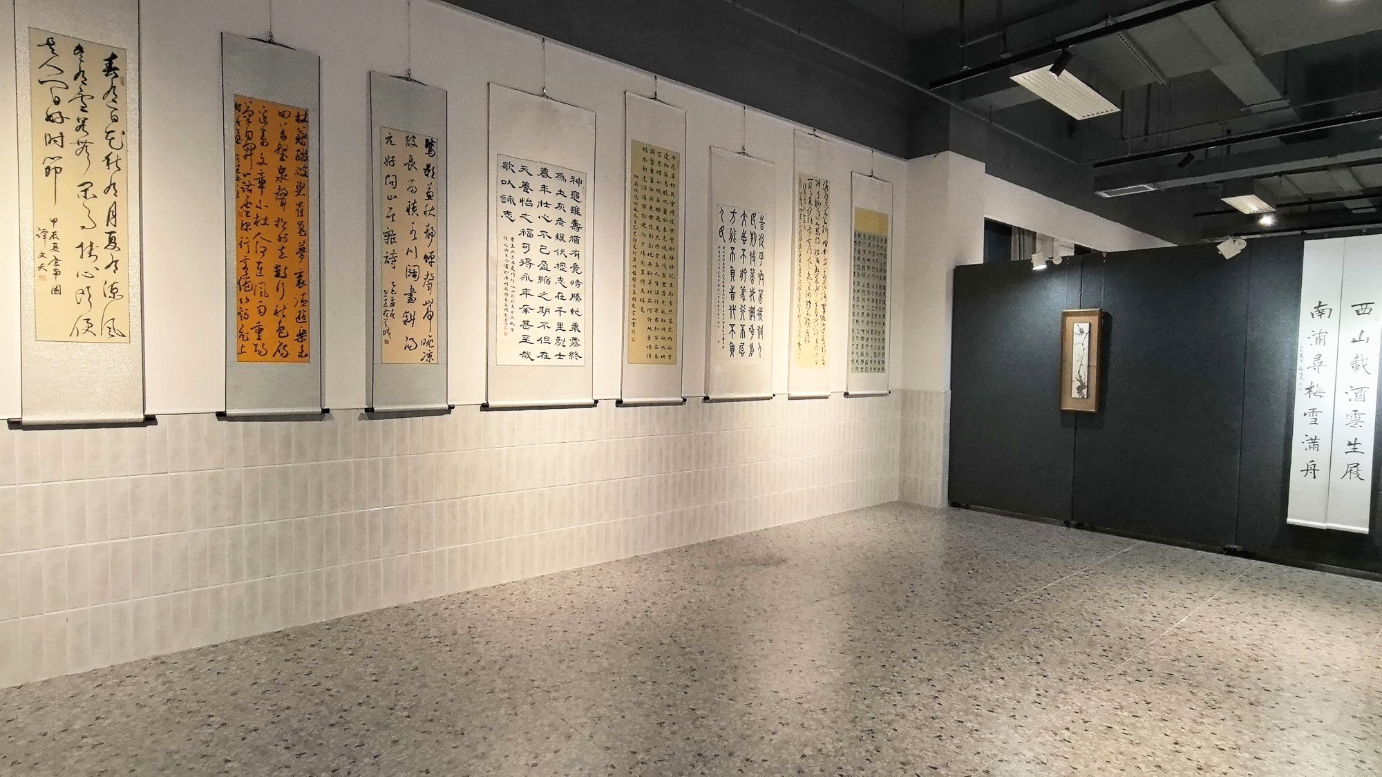 “遇见春天、相约华附”——华附知识城校区4月系列主题活动预告（1）