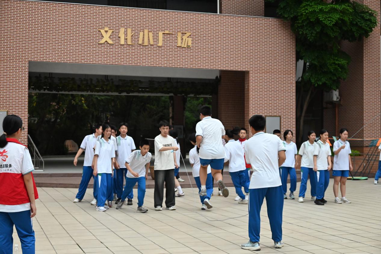 跳大绳2