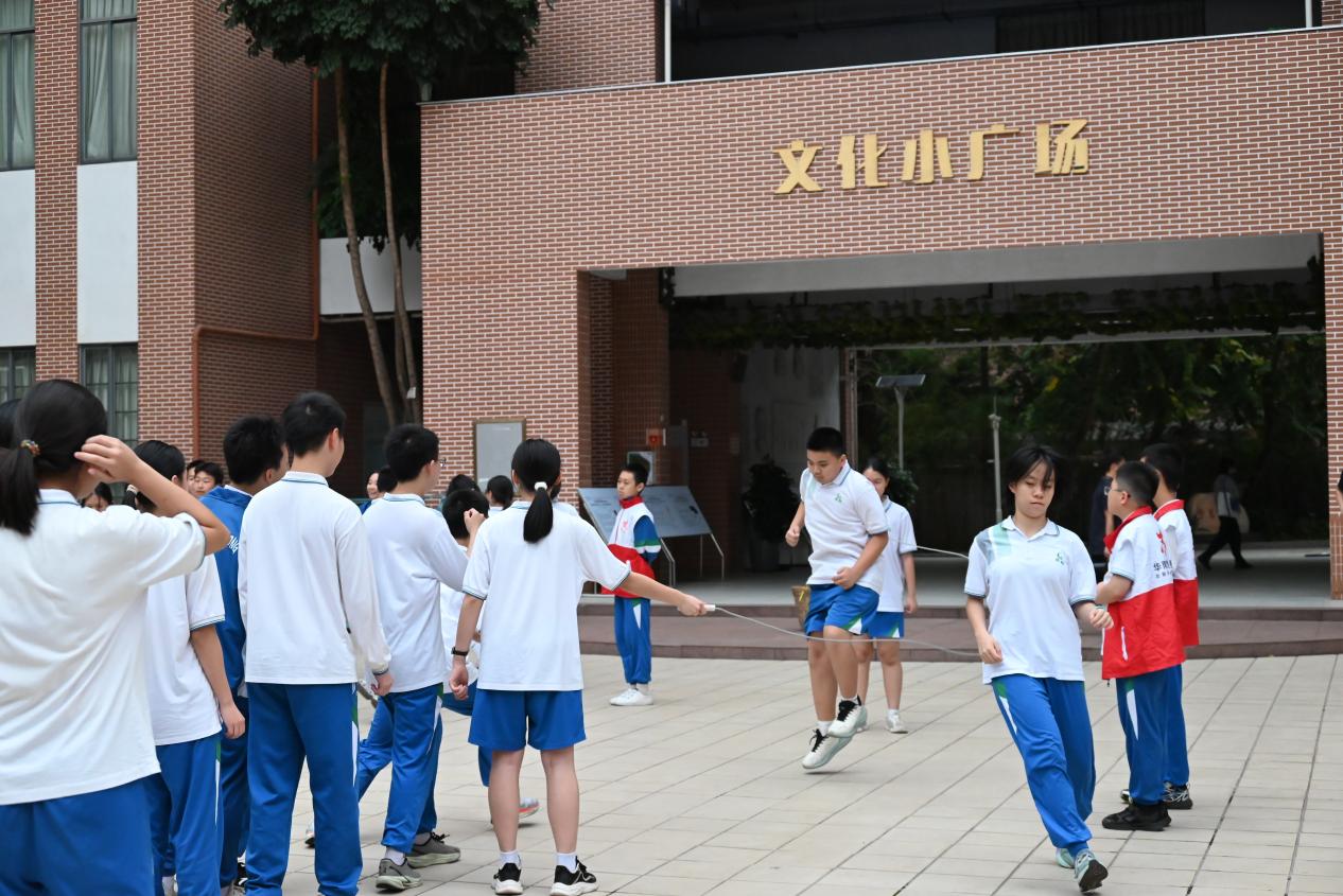 跳大绳1