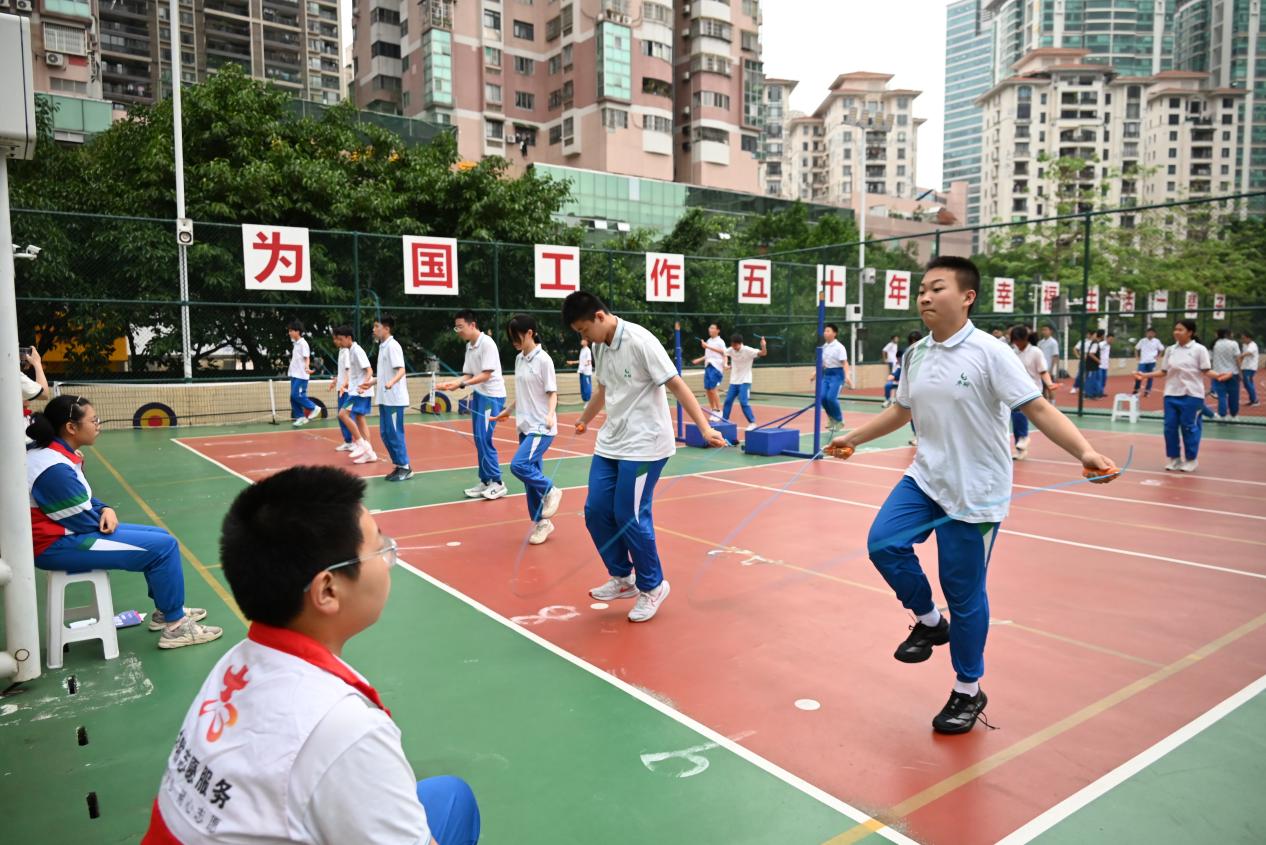 个人跳绳