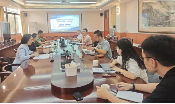 华南师范大学附属中学三项省级德育课题开题报告会顺利举行