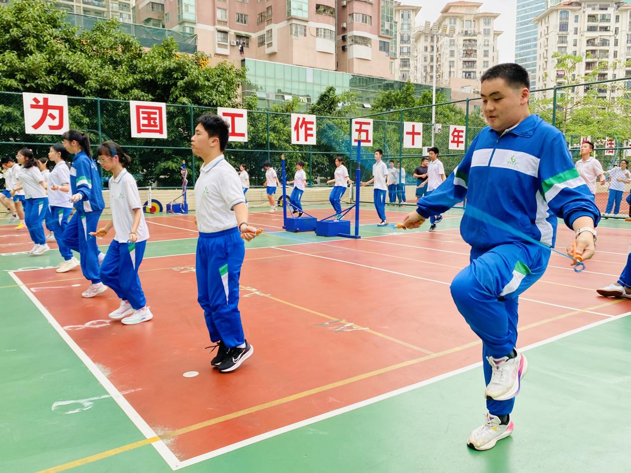跳小绳2