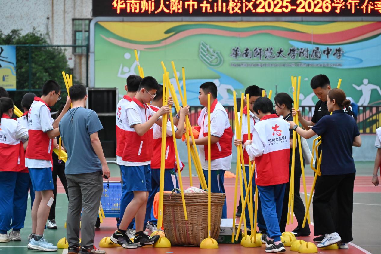 志愿者2