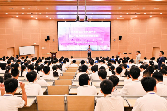 知识城校区樟洞研学Day 1：三日乡野知行，多年薪火相传