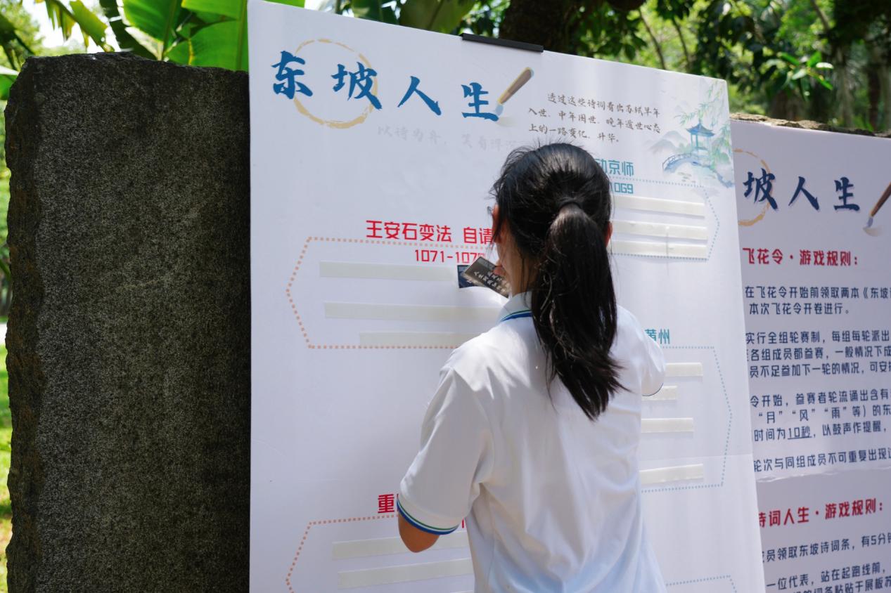 DSC05361-opq4646251432