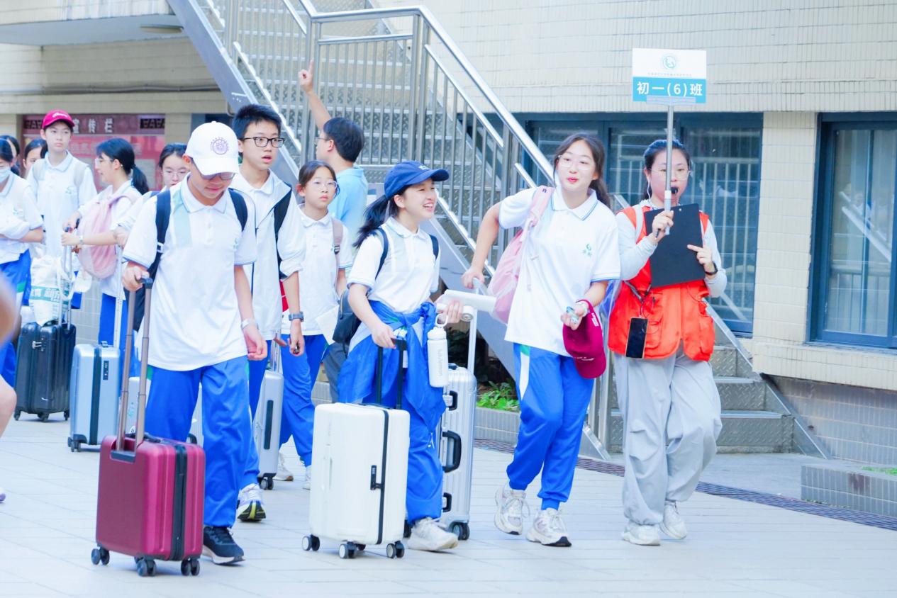 五山校区惠州研学Day 1：探秘岭南本草、求索科学真知、赓续红色初心