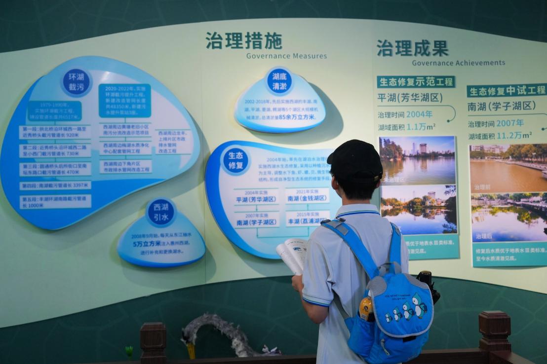 DSC05077-opq4645890255