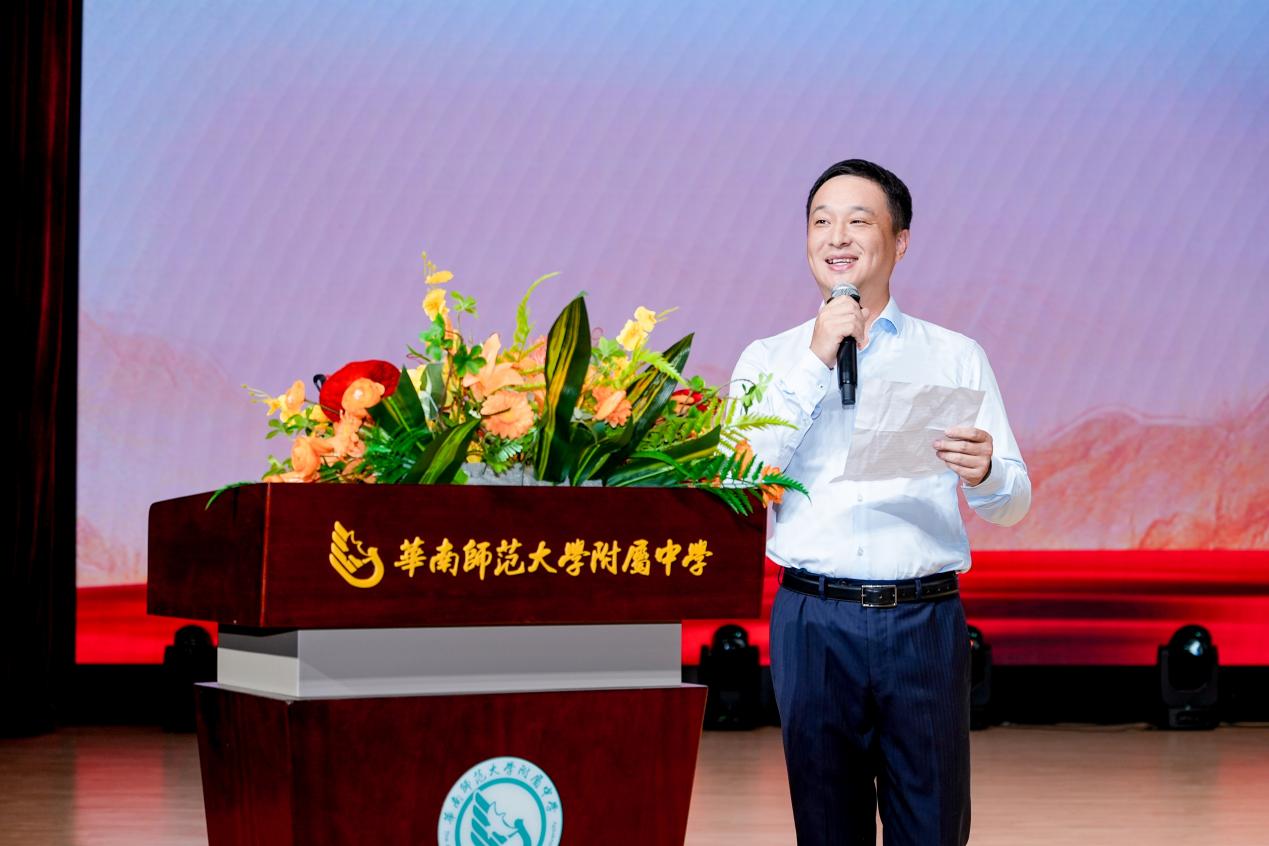 品读家书5
