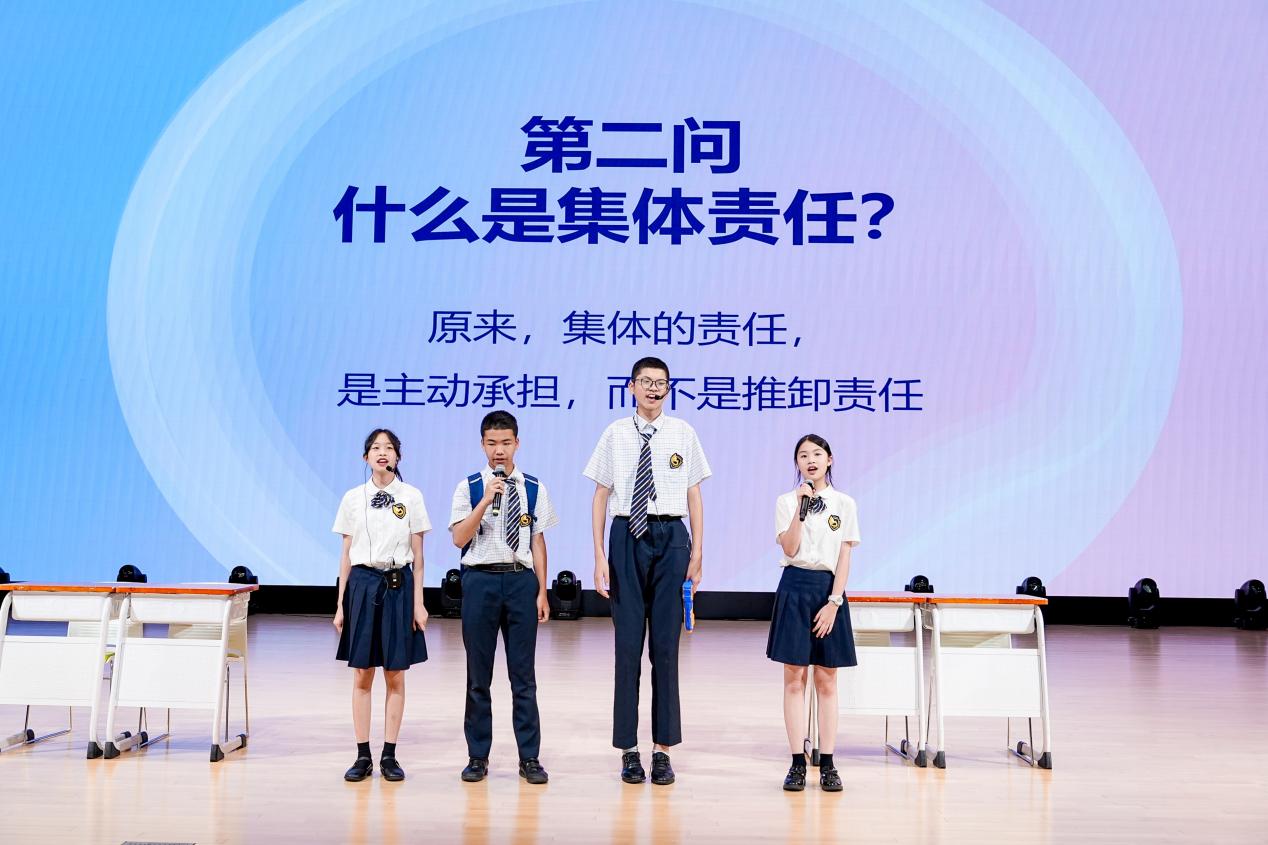 话剧