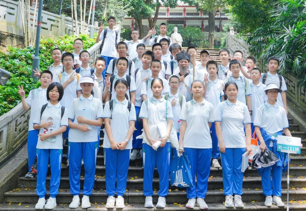C:\Users\Administrator\Desktop\惠州研学\东坡合影.jpg