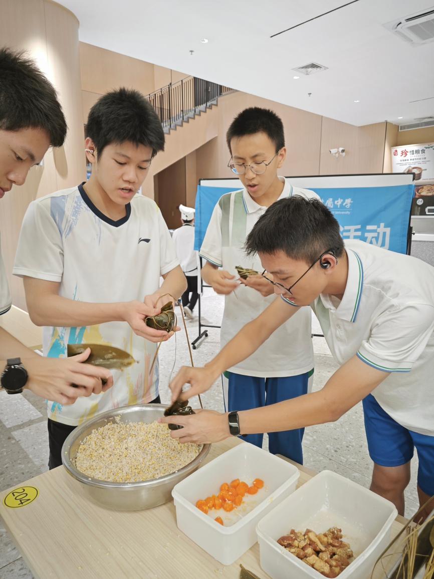 端午活动 (3)