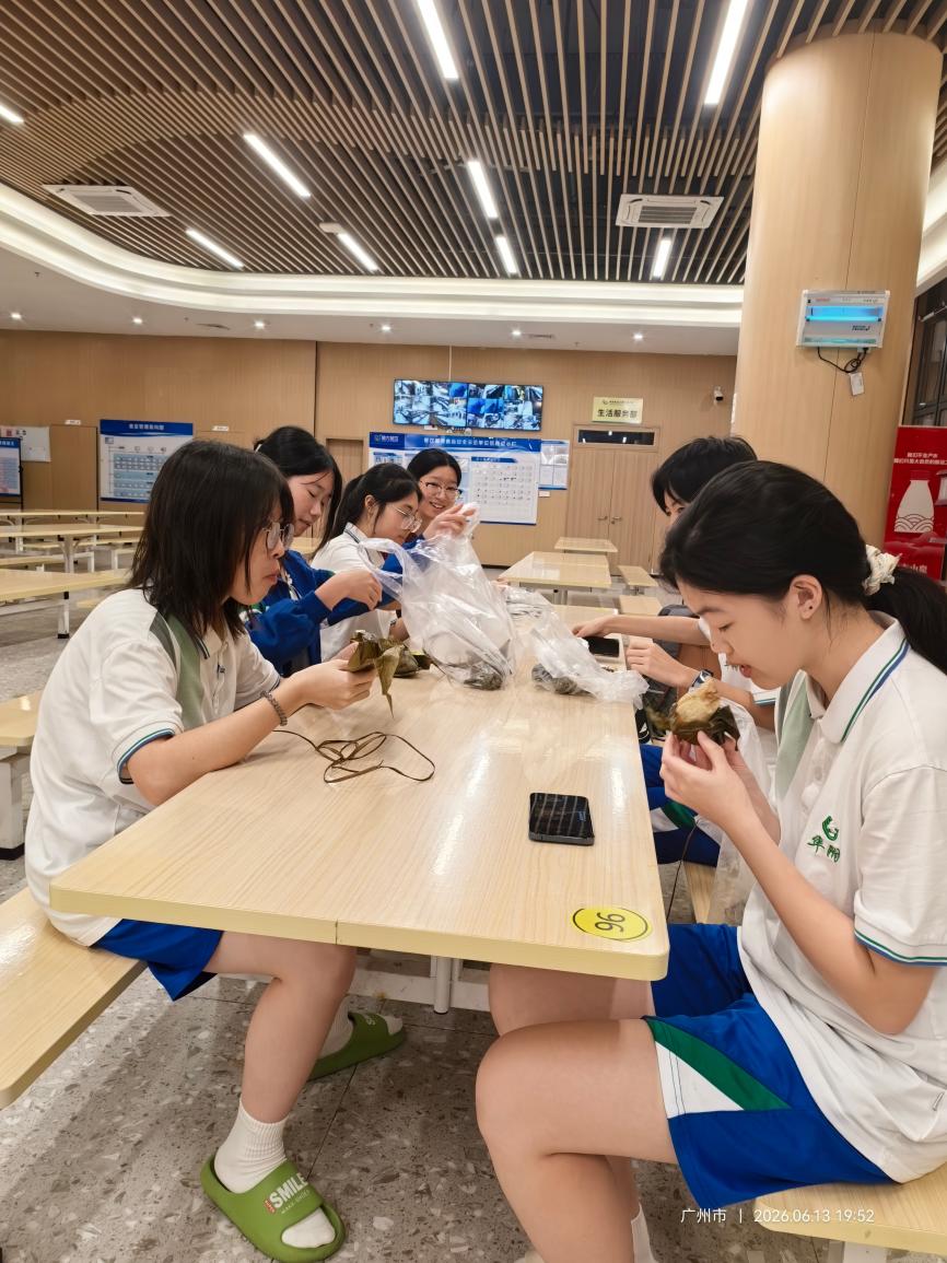 端午活动 (4)
