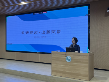 华南师大附中2025-2026学年“青蓝工程”之师徒结对年度总结暨青年教师主题培训活动