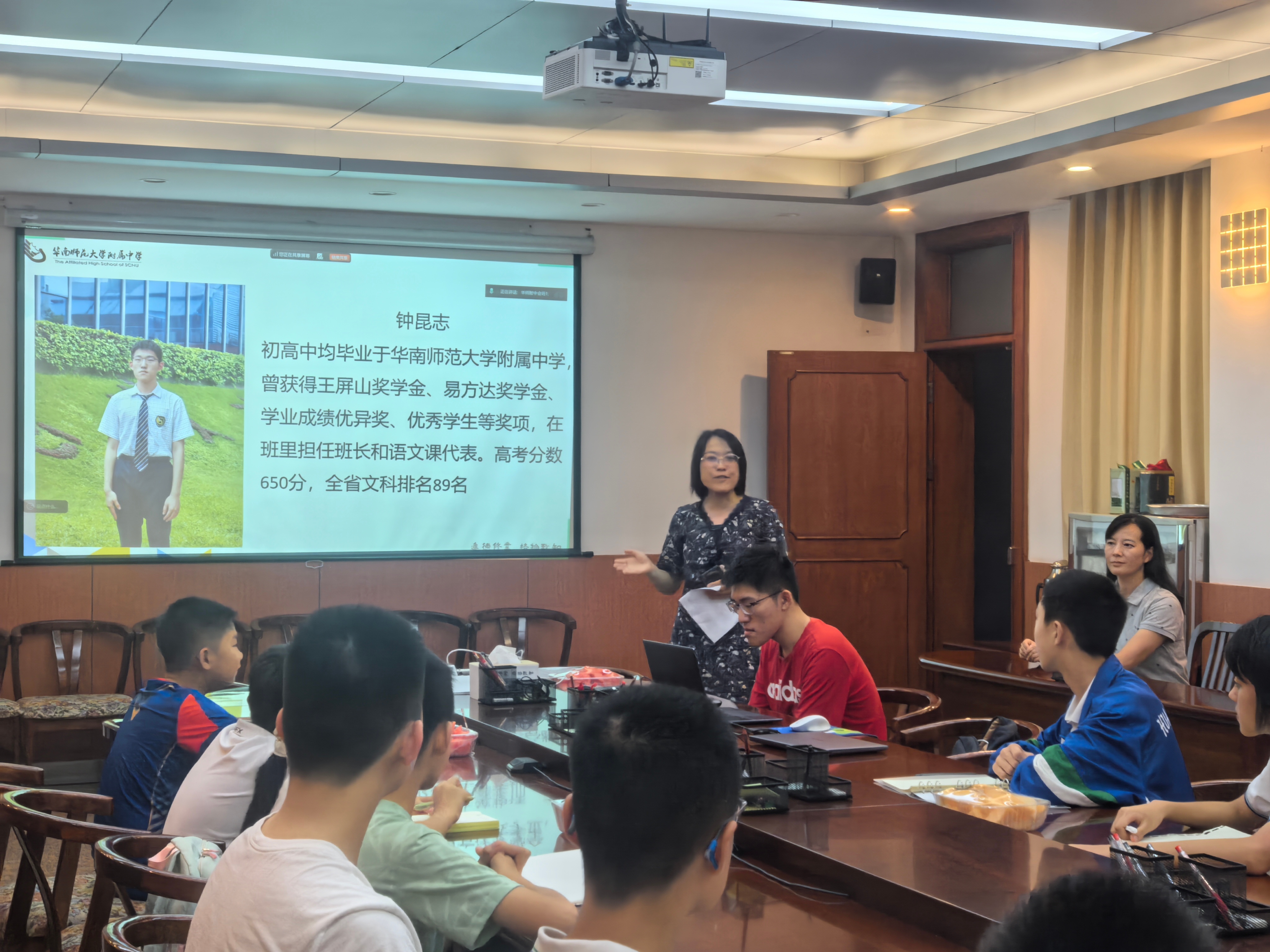 华附工会举办2026教工子女学习交流活动