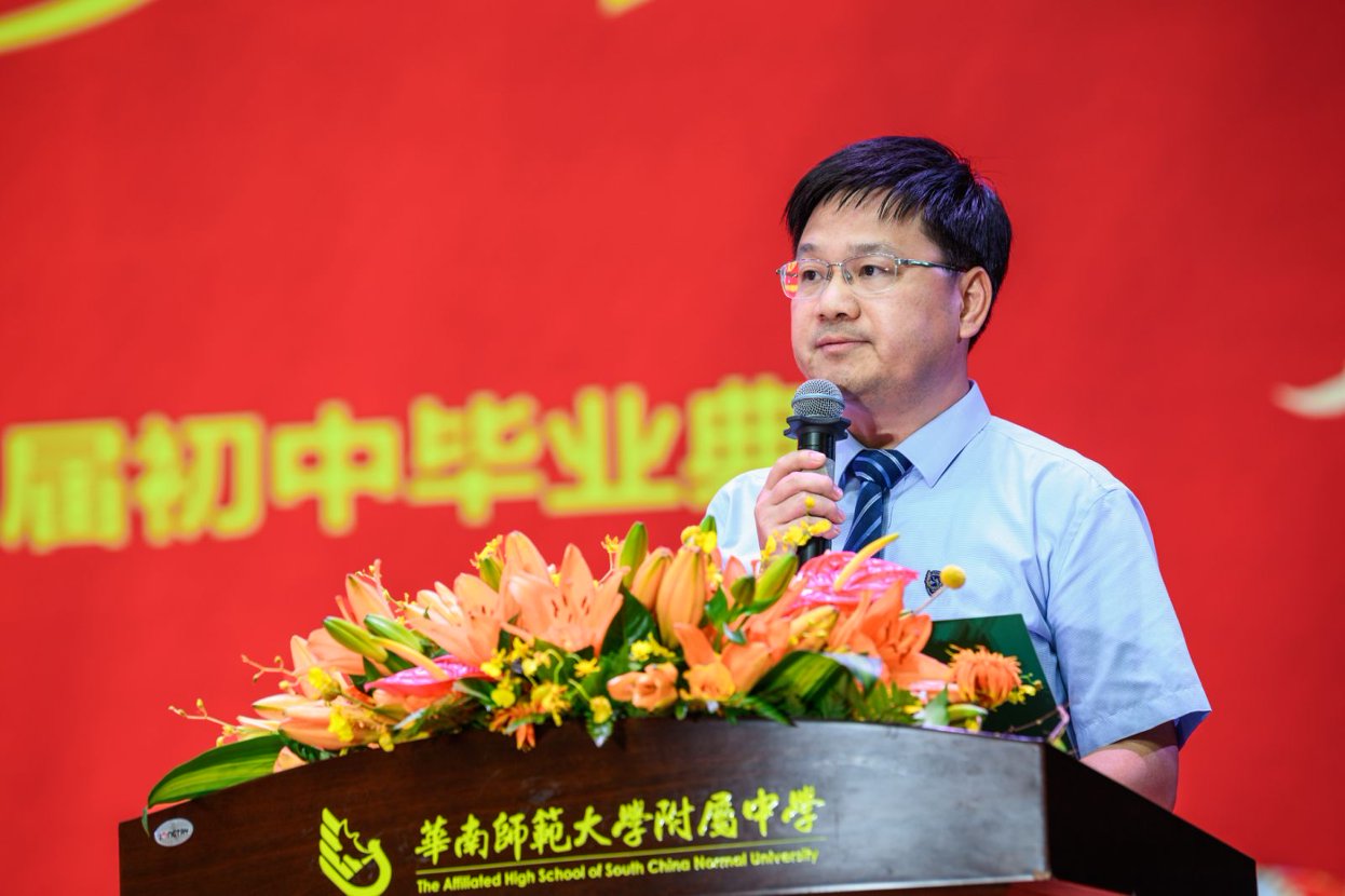 补1 宣读表彰决定