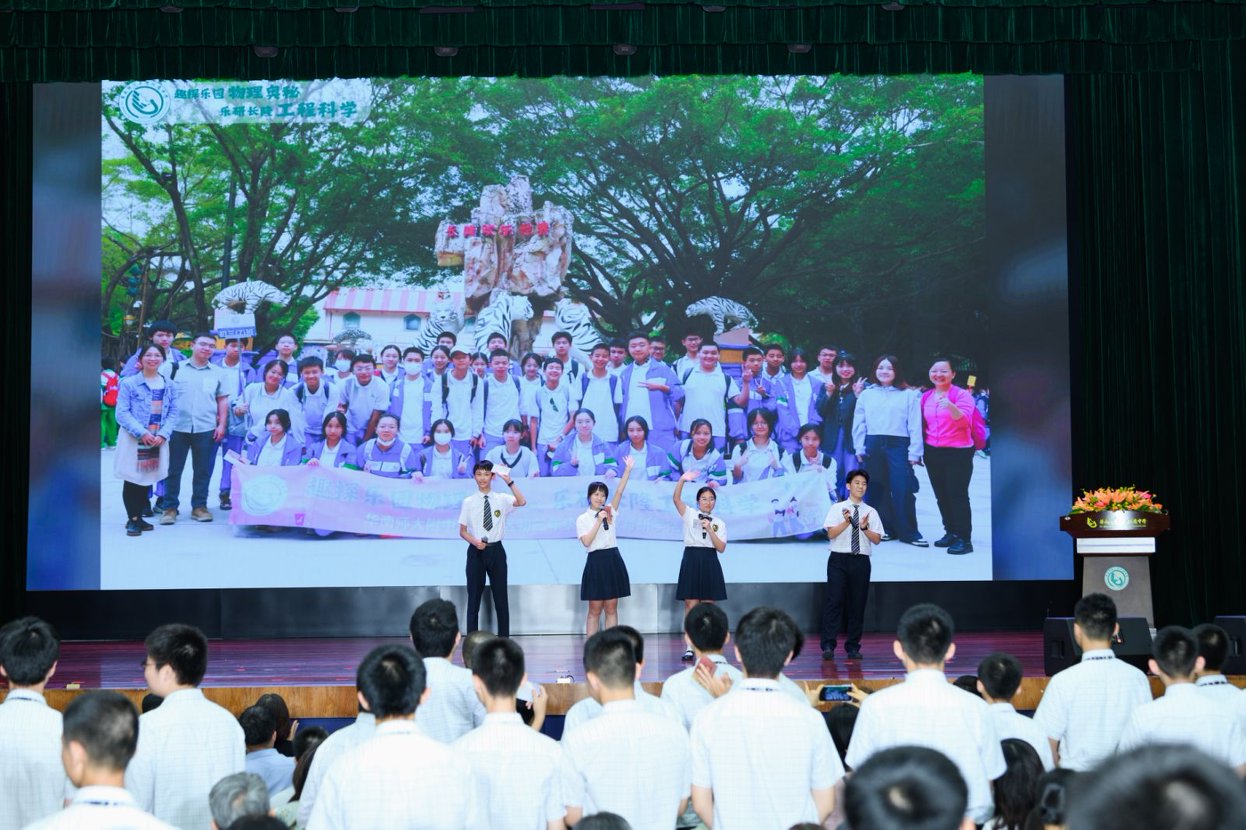 22 学生唱歌