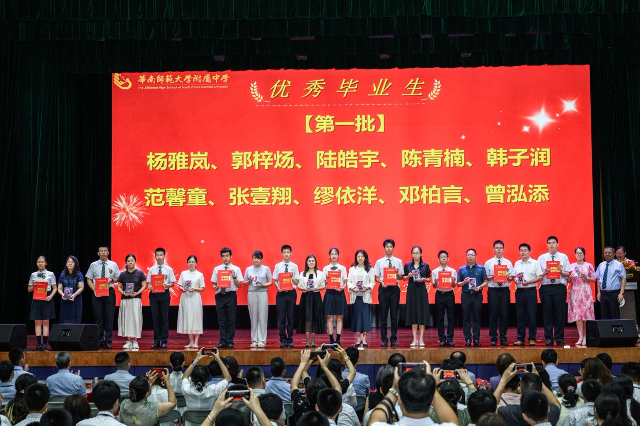 8 第一批