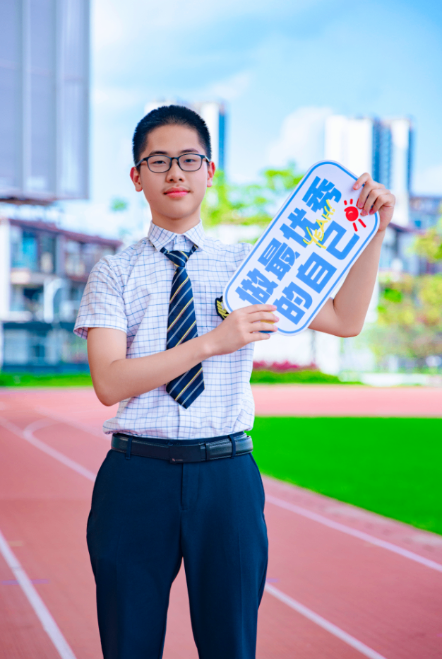 厚积薄发，笃行致远：华南师大附中2026届初三优秀学子（知识城校区）备考心得（四）