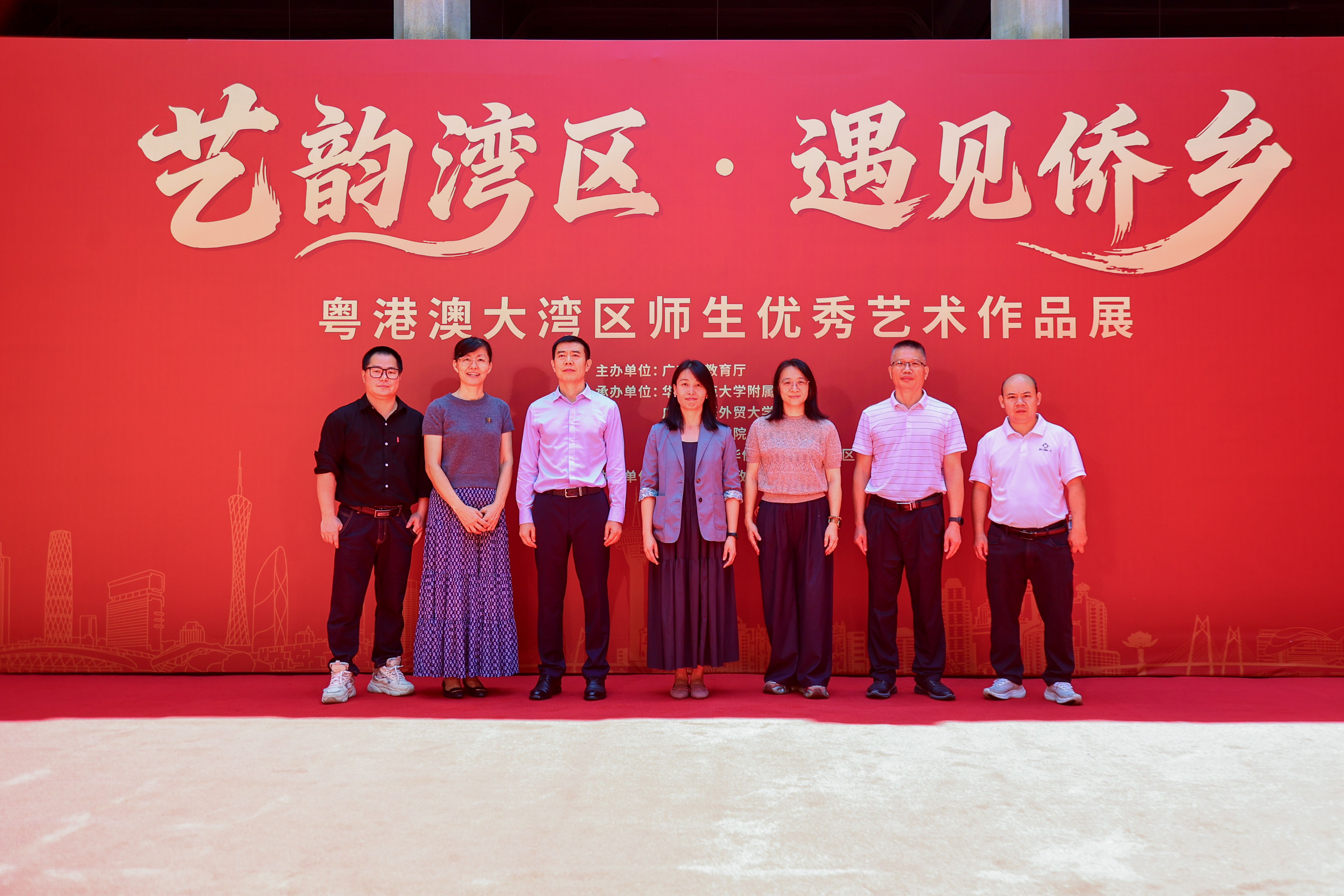 艺韵湾区·遇见侨乡--我校承办广东省第二届中小学生书画作品交流展示活动及优秀作品展