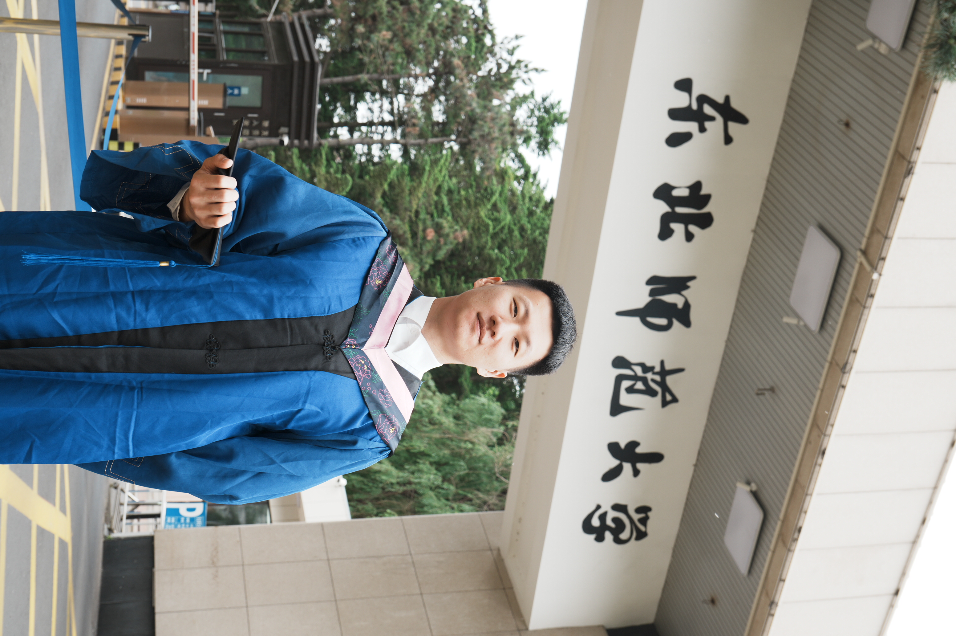 16、李沐宸