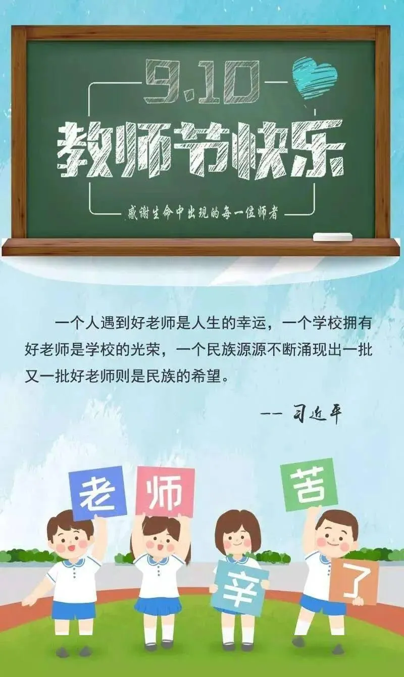 image_446054902114151