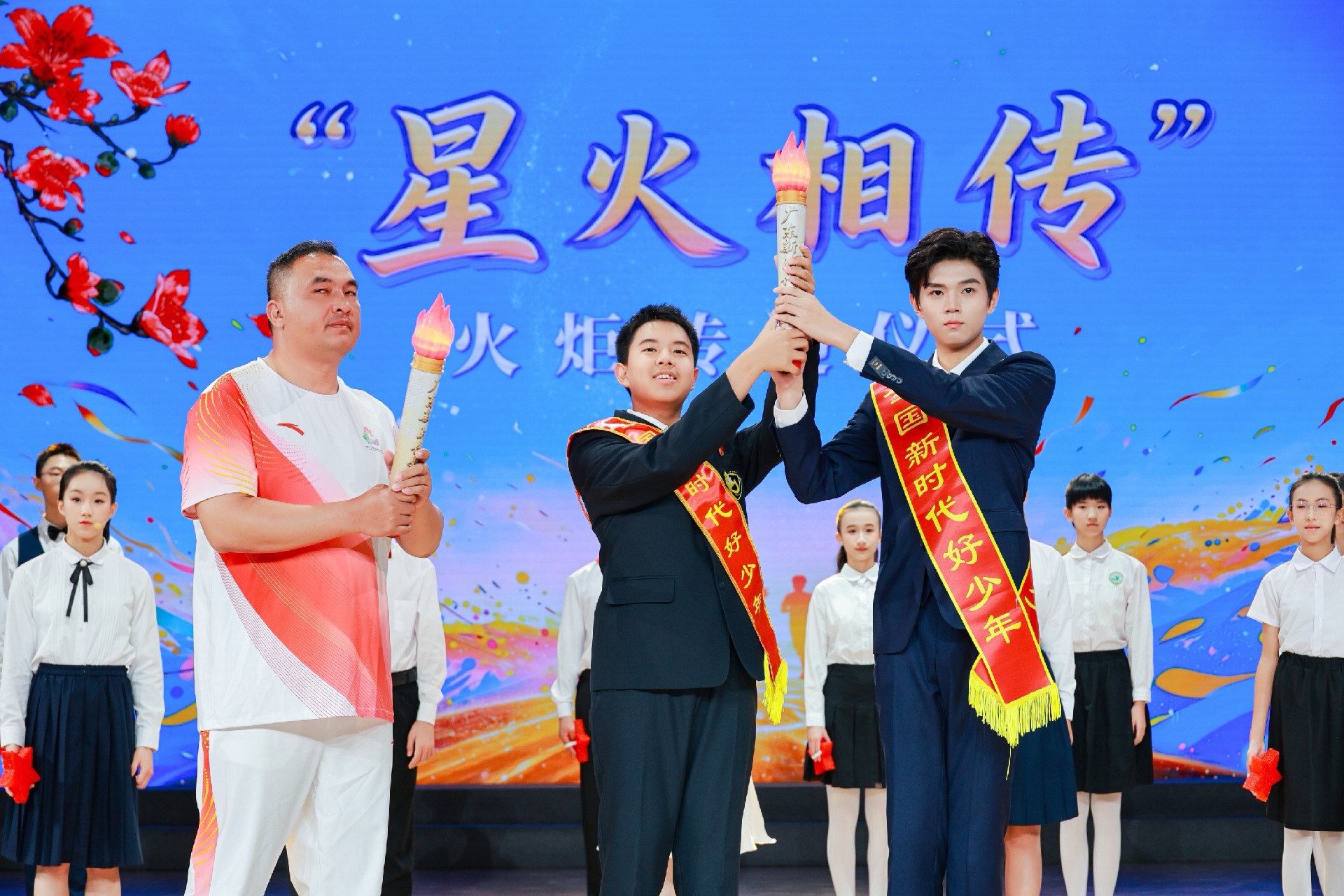 关宁获评2026年广东新时代好少年喜报